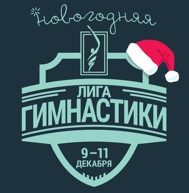 Предложения на проживание по промокоду